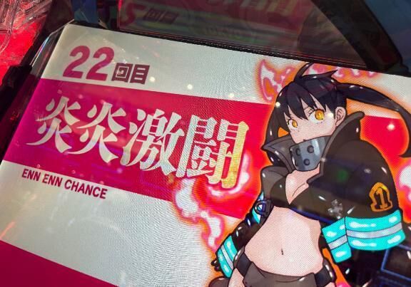 します
