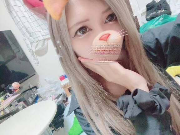 あいたい&#128147;&#8234;