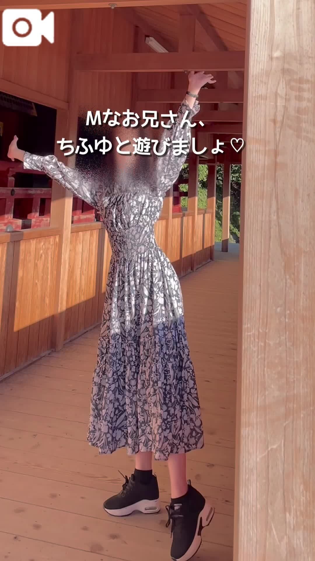 &#11093;&#65039;&#11093;&#65039;したらもう…
