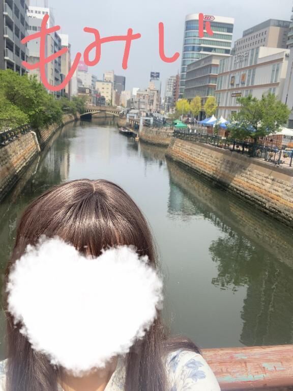 おさんぽシリーズ&#128694;天王崎橋で堀川さつえい