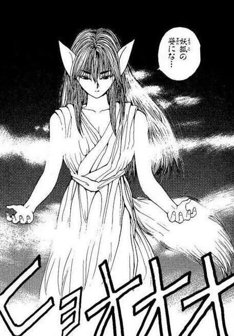 なぞ