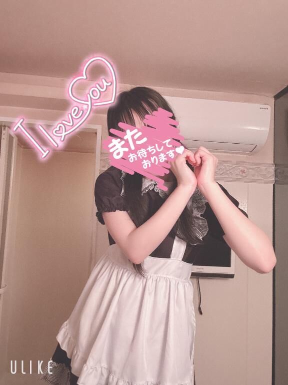 お礼&#9825;&#9825;11:00過ぎ&#x301C;  M気質なお兄ちゃん&#9825;
