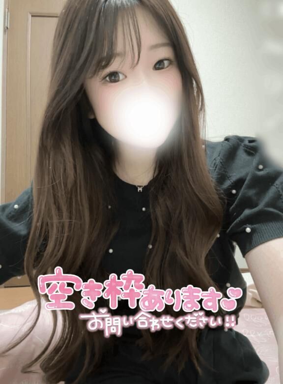 次の出勤予定&#9825;