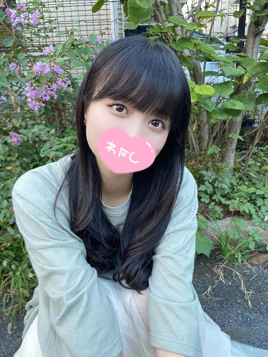 ピンク