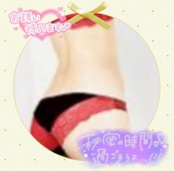&#127774;おはようございます&#127774;