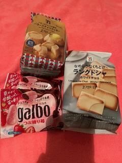 お礼日記　10時10分&#9825;