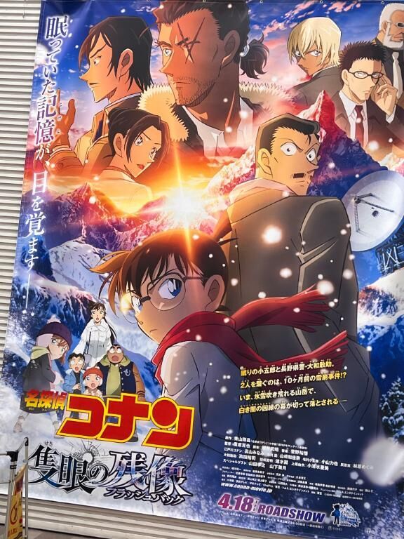今年も最高♡