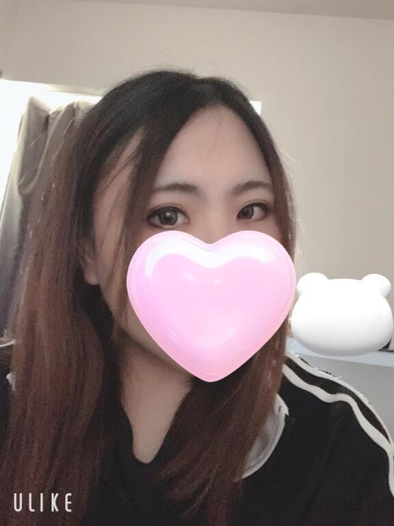 初めまして