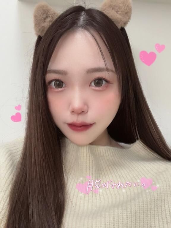 予約開始&#129782;