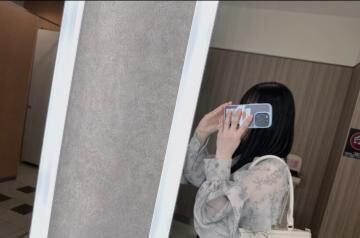 受付中