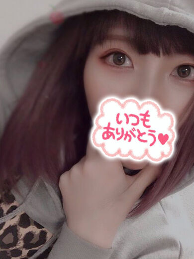 To 再再のNさん