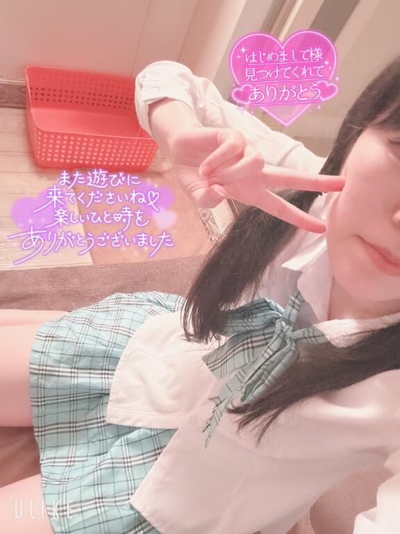 お礼&#9825;&#9825;14:30&#x301C; Kお兄ちゃん&#9825;