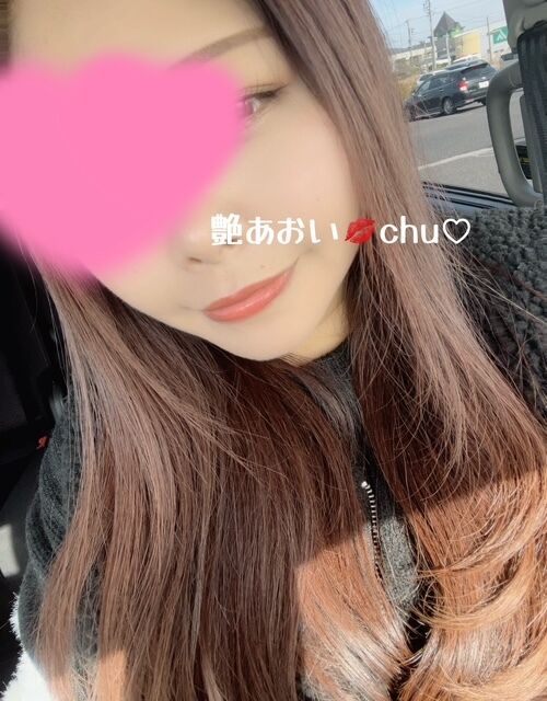 ありがとうございましたぁ(*´-`)