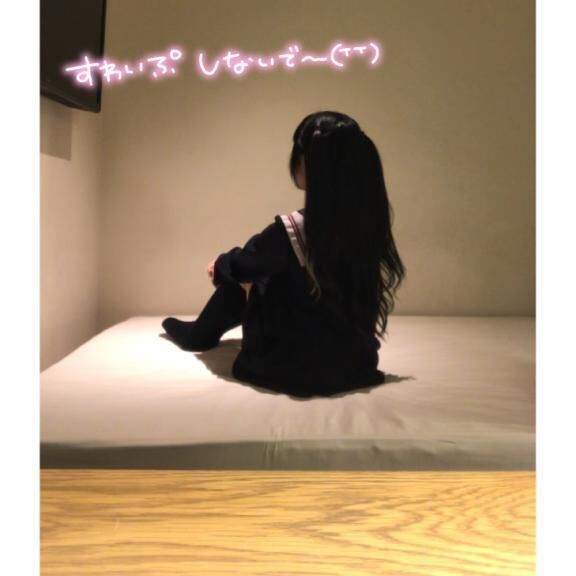 最速19：45&#x301C;&#127539;&#9825;