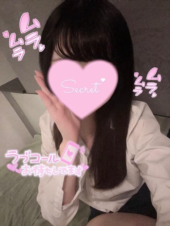 楽しー&#127926;