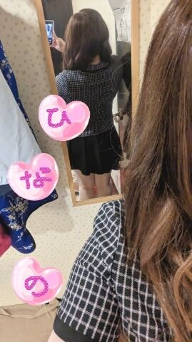 いつものお兄さんへ&hearts;LOVE日記&hearts;