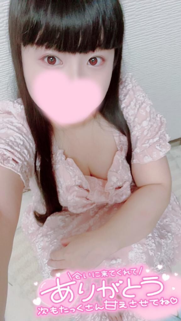 恥ずかしい気持ち&#x301C;