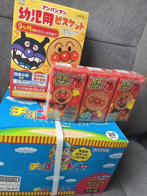 イメージ