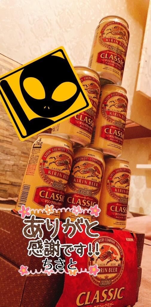 3月のお礼&#9825;さらば落選&#9825;&#9825;