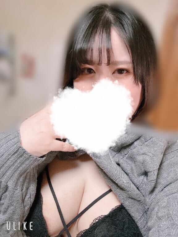 お礼&#128140;