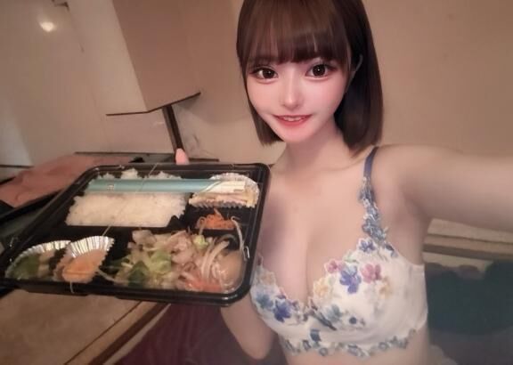 うまてた