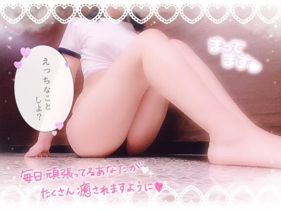 うれちぃ&#9825;&#9825;