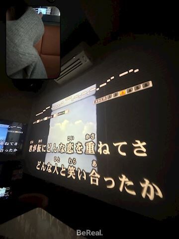 明日は早番です＾＾♡