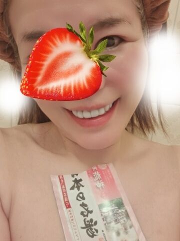 やっぱりついてる日の