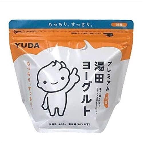 ありがとー