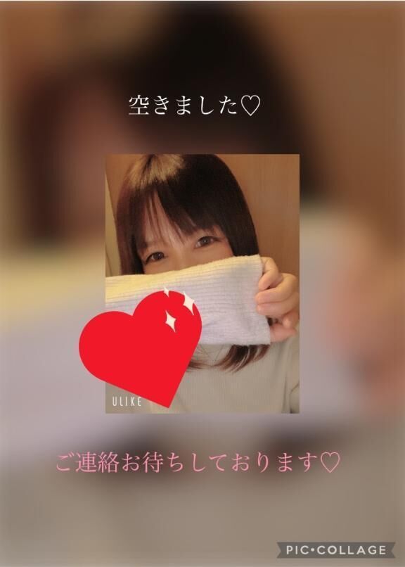 お知らせ&#9825;