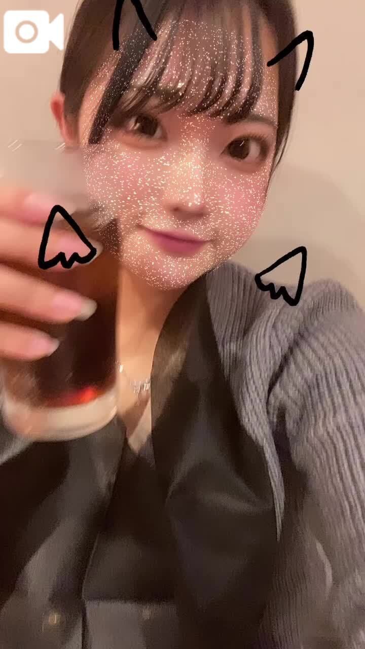 お酒飲んだら100倍えっちになります&#128286;