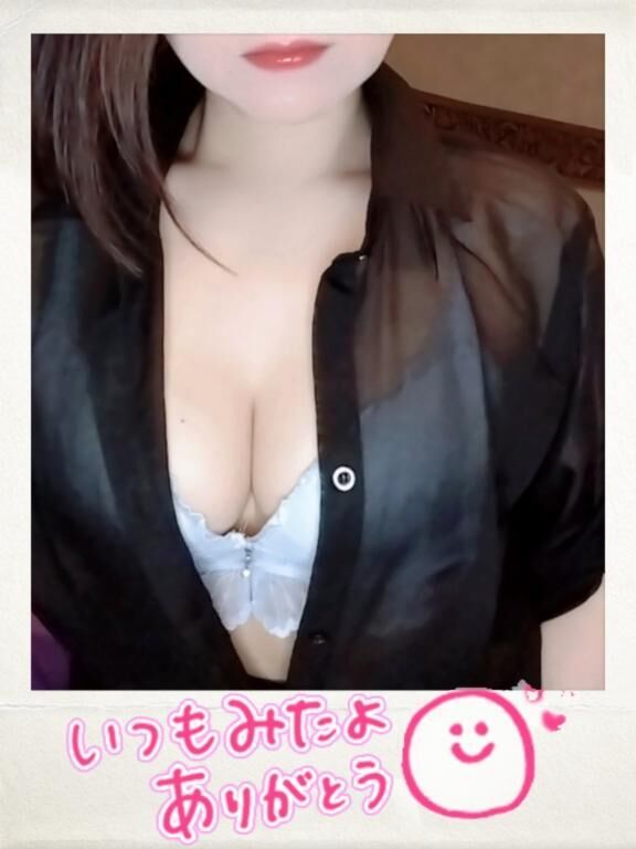 どんな