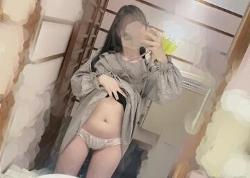退勤します