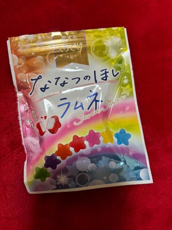パケ買い&#9825;