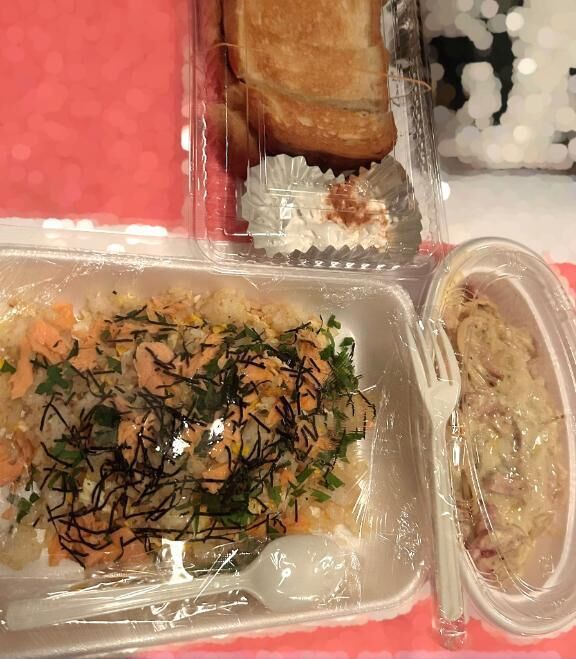 ありがとうございました！