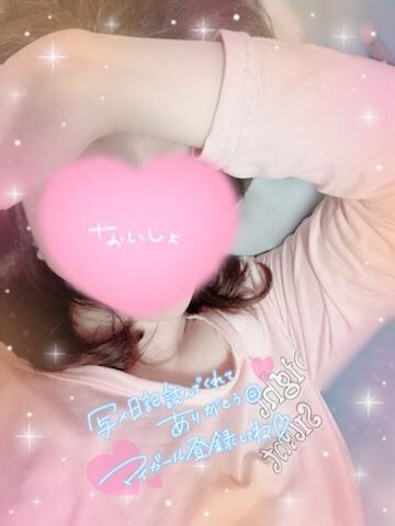 弱い日曜日&#9825;&#9825;