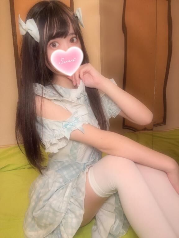 ありがとお&#127775;