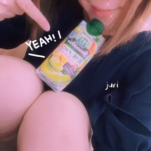 [お題]from:勝てねー！さん