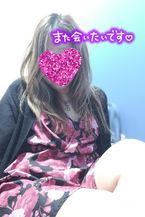 ありがとう