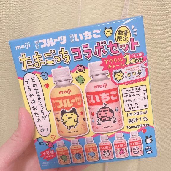迷ったけど&#730;&#8902;&#9889;&#65038;.