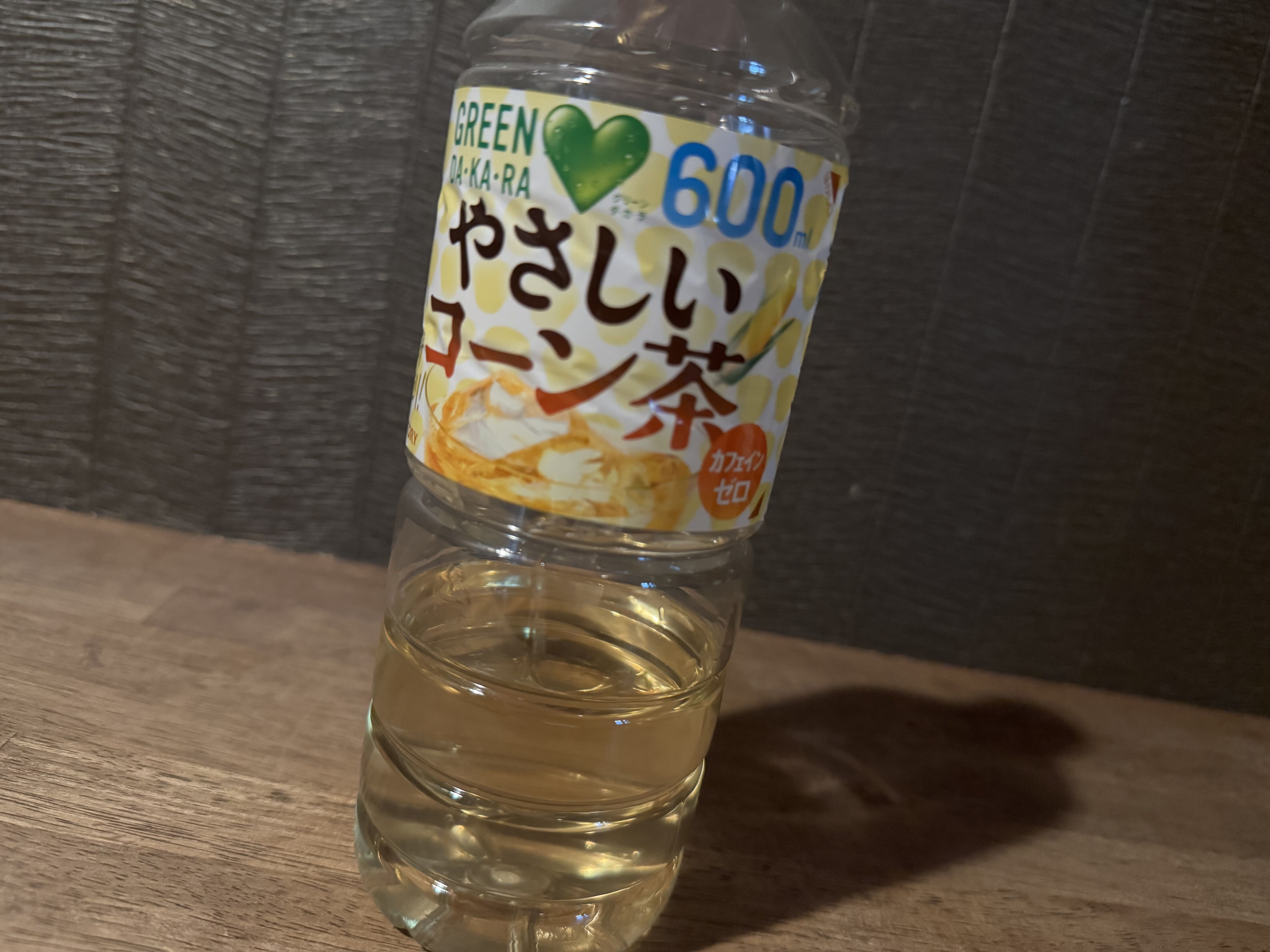 リゾパラ