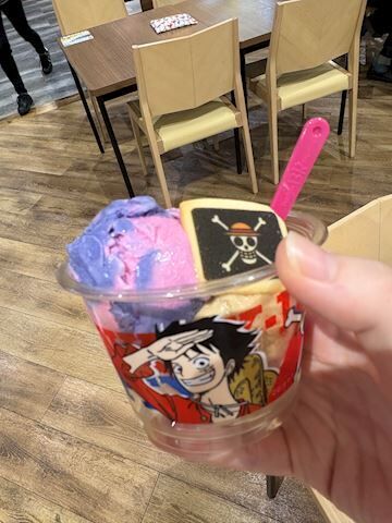 初めての体験