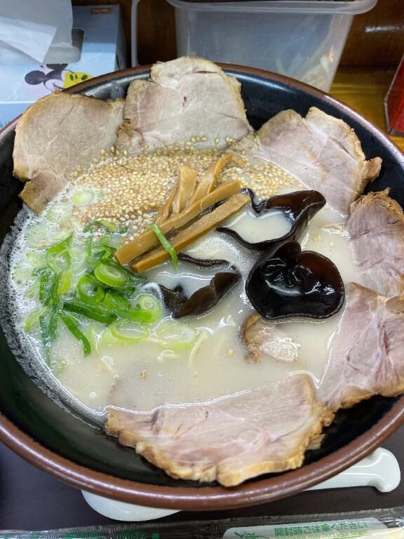 終わり&#9825;