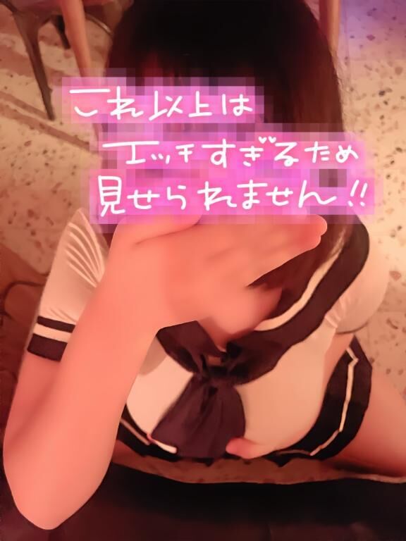 30&#9825;エロモードのスイッチどこにあると思う？笑&#9825;