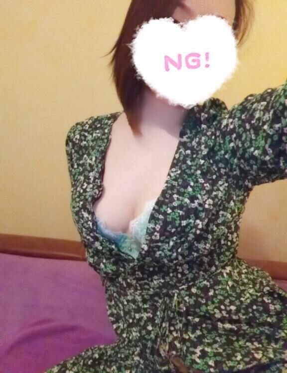 GW前