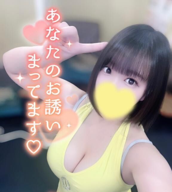 35&#9825;またすぐ呼んでしまいそう&#9825;
