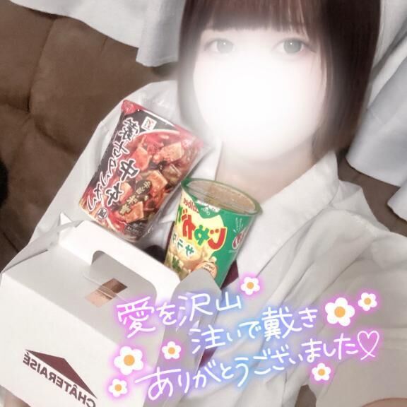 04.19&#128140;