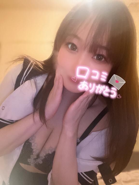 【お礼写メ日記】