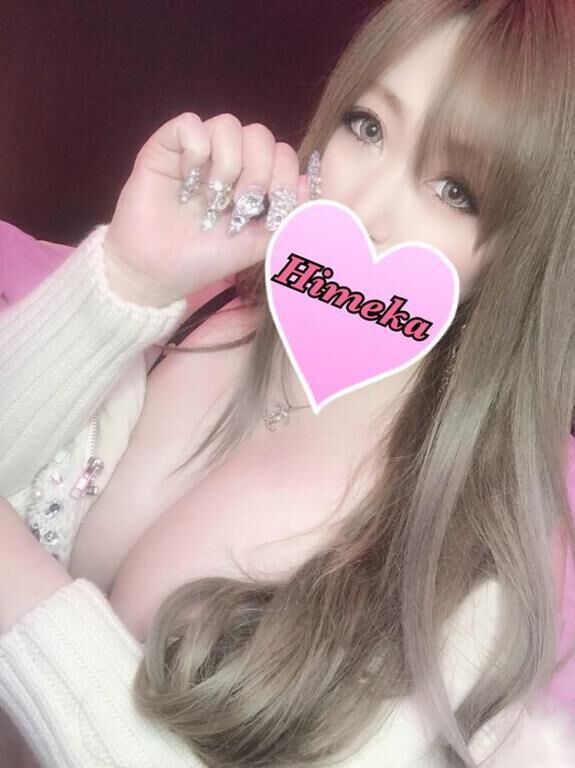 今日のお礼です&#9825;