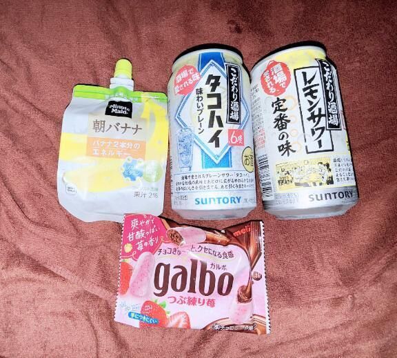 Yくん会いに来てくれて本当にありがとう&#9825;